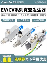 CVհlEVؓyP10 15 20 HS CK