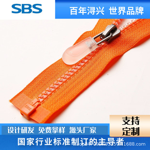 SBS���d 5̖�z���_β͸�����X���b����������朷��K͸�����z���^