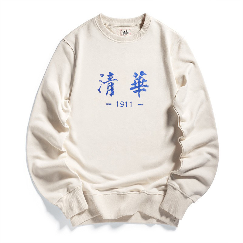 80 s Nostalgic Clothing Retro National Tide Tsinghua Peking University Clothing Patriotic Youth T-shirt Long Sleeve Crewneck Sweatshirt Men