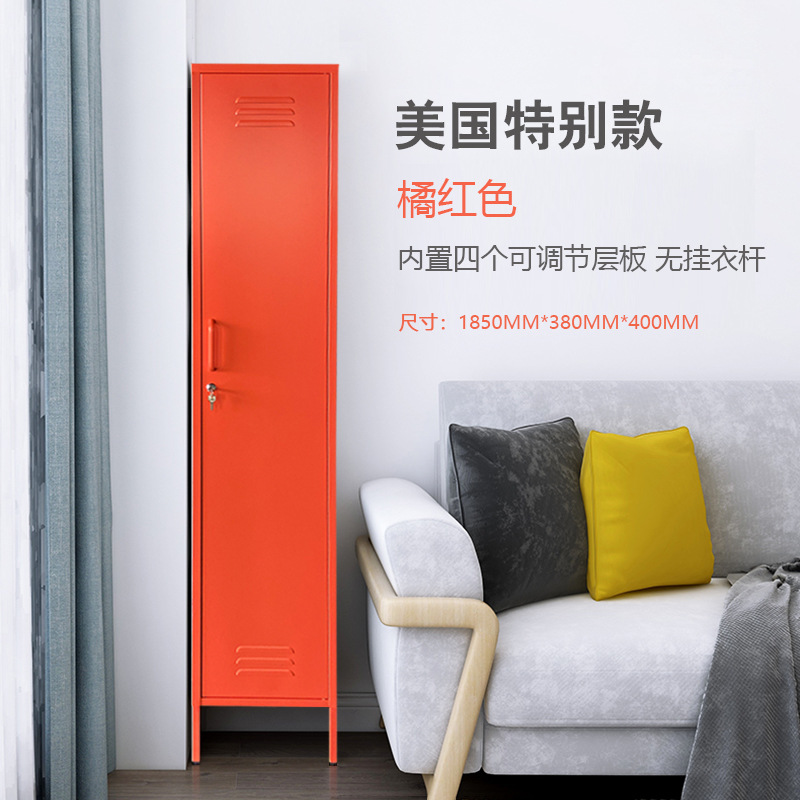 2F單門窄書櫃收納置物浴室縫隙衛生間夾縫收納櫃儲物櫃衣櫃輕奢簡