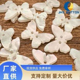 ��ؐ���������Ůʿ�r������ë���_�����r��ᘃ�ͯ�ֹ�DIY�b�