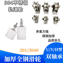 304PT݆SƽT݆UVͲ݆܉݆