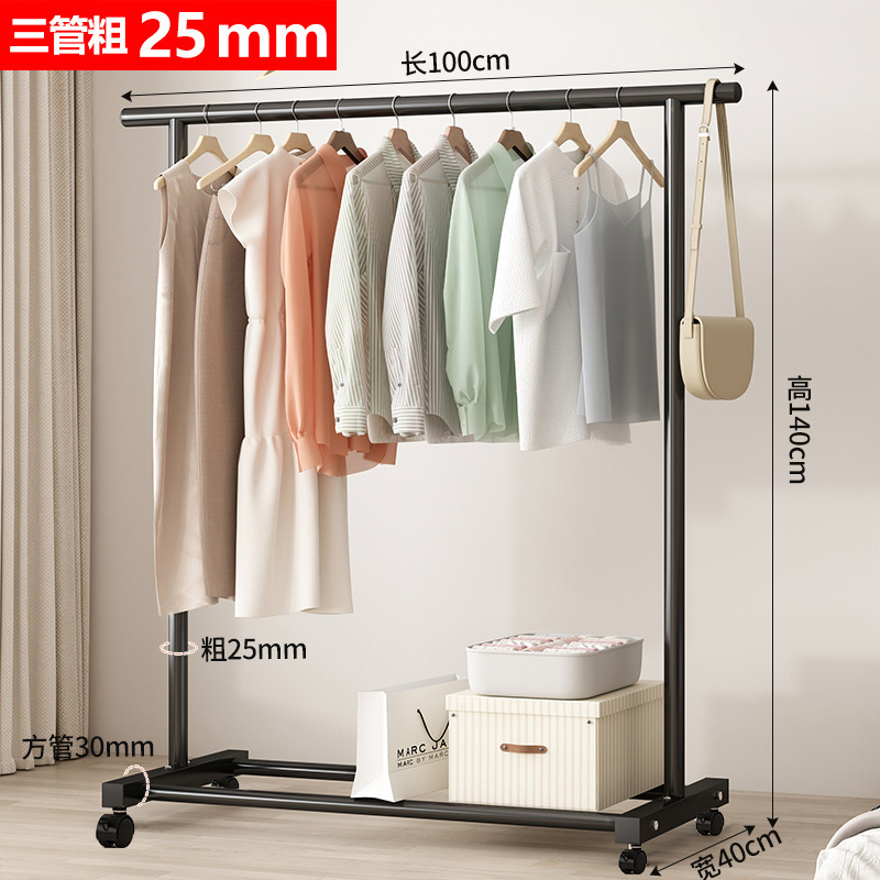 25 튜브 단일 극 검정색 100 직선 극 + 휠