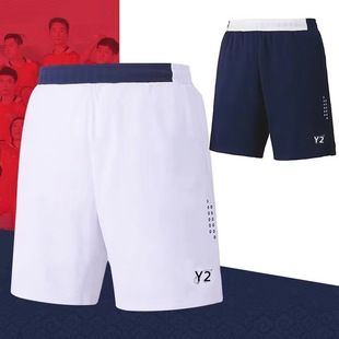Badminton clothing women's summer sports tennis table tennis shorts men's breathable Men's and women's same quick-drying shorts 92008
