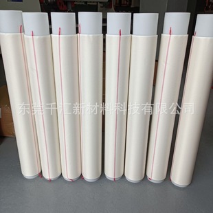 White Teflon Tape Vacuum Sealing Machine Anti-Scalding Anti-Stick Insulation Ptfe Tape Teflon Tape