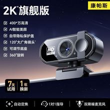 ������X�z���^�W�nֱ��usb����̨ʽ�����L�Pӛ�����h���