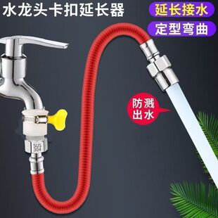 �l���gˮ���^���������L�����L�ܿɶ��ͽӳ�ˮ�����������R�^���S