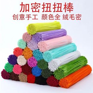 �F؛��ɫë����ͯDIYŤŤ��ë�q�l�׃��@�ֹ�����̩���������