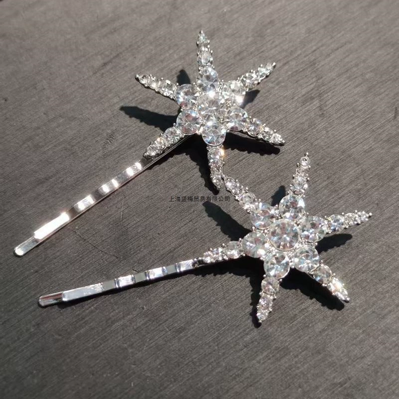 Заколка для волос «Снежинка 2025», шестиконечная звезда, боковая заколка для челки, элегантный высококачественный аксессуар для волос, лёгкая роскошь, заколка-баретта