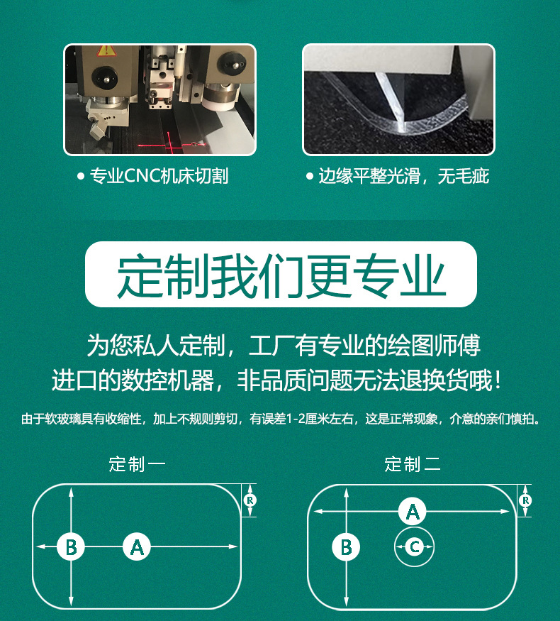 綠色_20.jpg