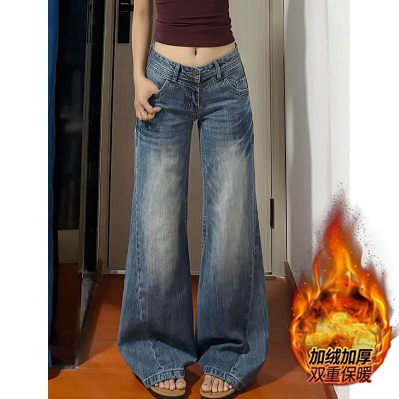 American Low-Waist Bootcut Jeans for Girls in Autumn and Winter New Style Hot Girls Loose Slimming High-End Straight Drape Long Pants