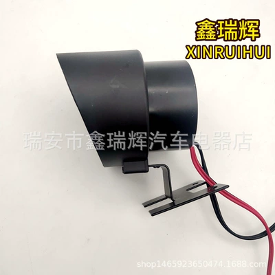 water temperature voltage combination meter — automobile instrument