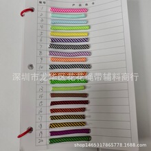 6MM�����F؛���N��ɫ�K�� �gɫ���y �֙C���K �������K