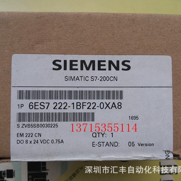 SIEMENS西门子  6ES7222-1BF22-0XA8，3RT1016-1AB02