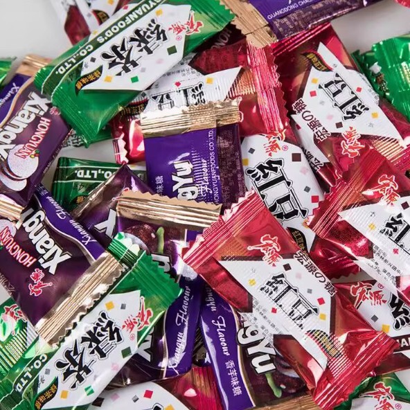 Hongyuan Milk Candy Filled Gummy 320g Taro Candy Green Tea Chocolate Candy Red Bean Flavor Candy Nostalgia for Post-8090S Hongyuan Milk Candy Filled Gummy 320g Taro Candy Green Tea Chocolate Candy Red Bean Flavor Candy Nostalgia for Post-8090S