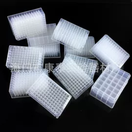 其他实验室品;离心管;实验室耗材