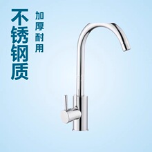 201  304��  �N��ˮ���^ˮ��  ��60�L�����Mˮ�܏��ɏN��ˮ���^