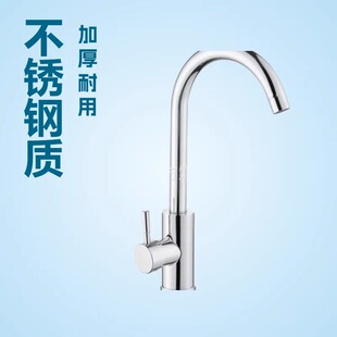 201  304��  �N��ˮ���^ˮ��  ��60�L�����Mˮ�܏��ɏN��ˮ���^