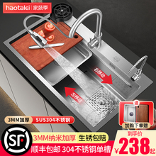 ?Nϴβۼ{304Pˮۼϴ˳ؼӺϴϴ