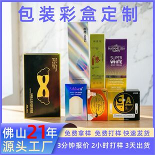 С��������_�����b�ж��� �p���ۯB�ʺ� ���a������b���ٳ�؛