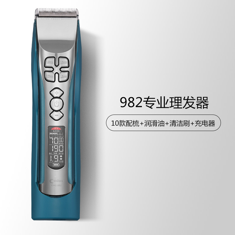 Of Electric Clippers, Electric Clippers And Shavers For Cortex982 Hair Salon Professional Hair Clippers
