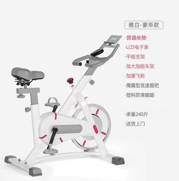 609 white wool felt resistance luxury model
