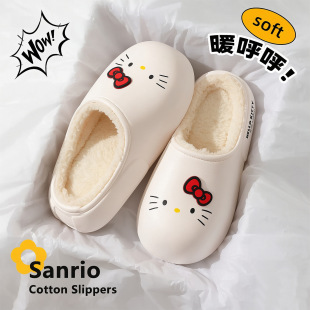 HelloKitty��ͯ����ЬŮ���ﶬ���҃ȼҾӷ�ˮ��ů���^�H����ЬŮ