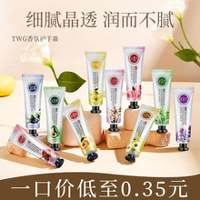 色娜娜薰衣草嫩滑光泽护手霜 滋润保湿防干燥护手霜手部护理批发