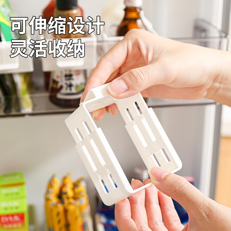 日式冰箱侧门收纳盒厨房分类整理分隔板家用多功能收纳伸缩收纳盒|undefined