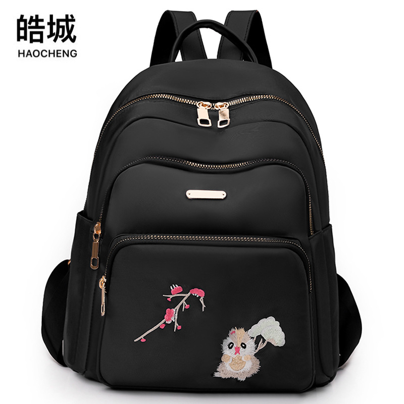 2023 nueva mochila de nailon casual para mujer, viaje urbano, lindo bordado, mochila ligera de viaje, mochila escolar de moda