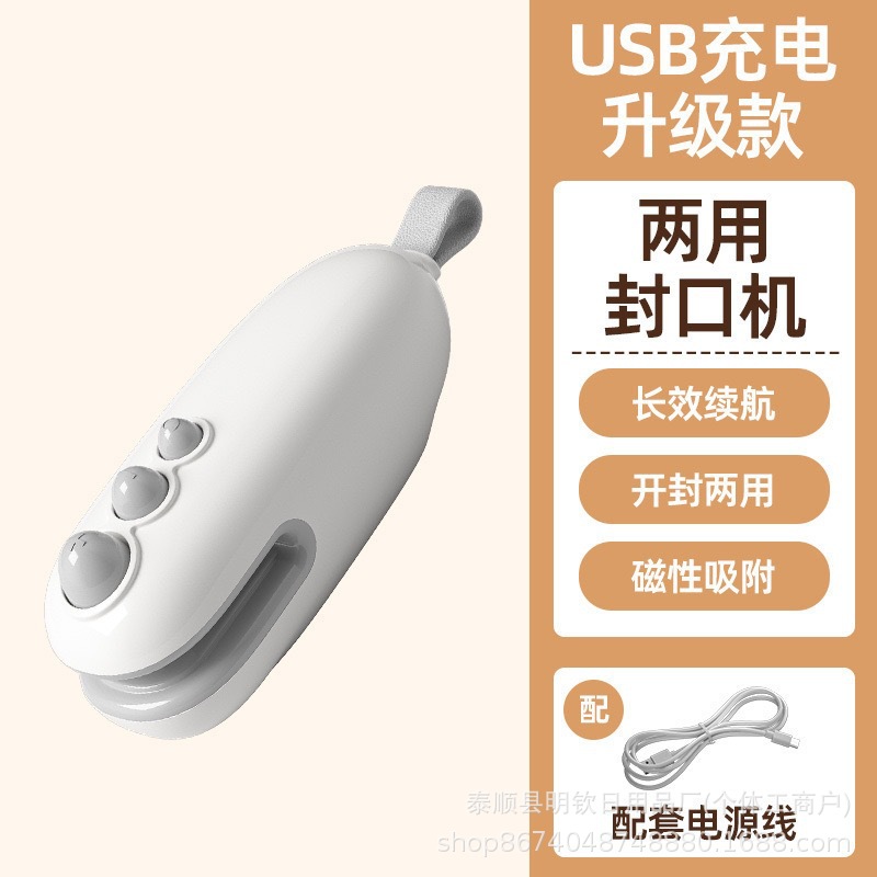 Mini hand-operated portable sealing machine for plastic bags