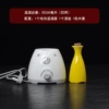 Electric heating warm wine, penguin pot, China Huang Four Two