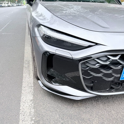 SAIC Audi A5L modification: front spoiler, Big Surrounded