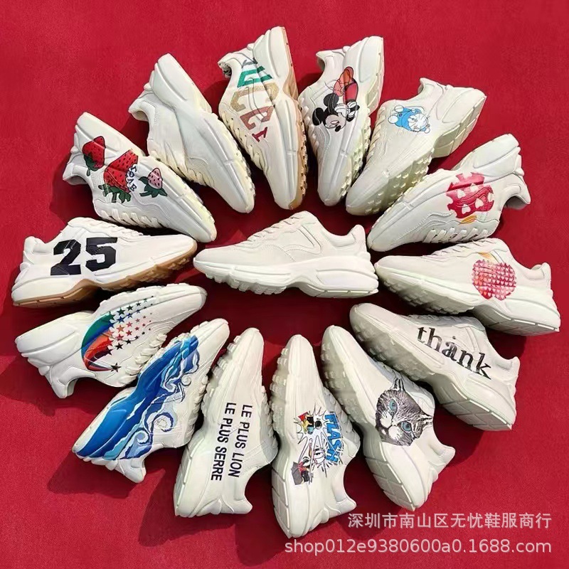 더 많은 패턴을 원하시면 고객센터로 문의주세요