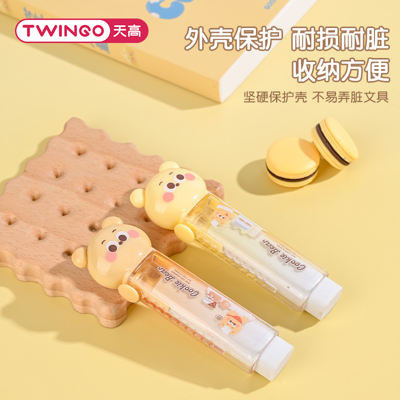 Caricatura Kapibara empuja y tira borradores lindos borradores retráctiles portátiles para cambiar materiales de estudio papelería