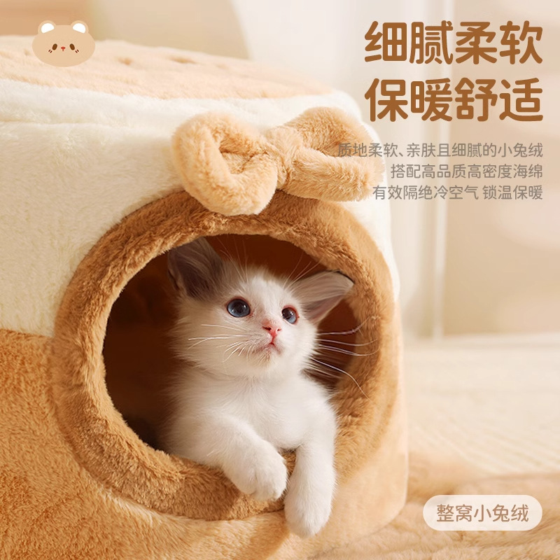 猫の巣冬保温閉鎖型安心感ペット小型四季通用睡眠マット冬寝る家猫屋|undefined