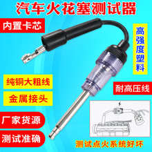 �S����܇�����yԇ�x�c��ϵ�y�z�y�x����ģ�M�� ������Ҏ�z�y�x