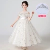 White (with a crown)