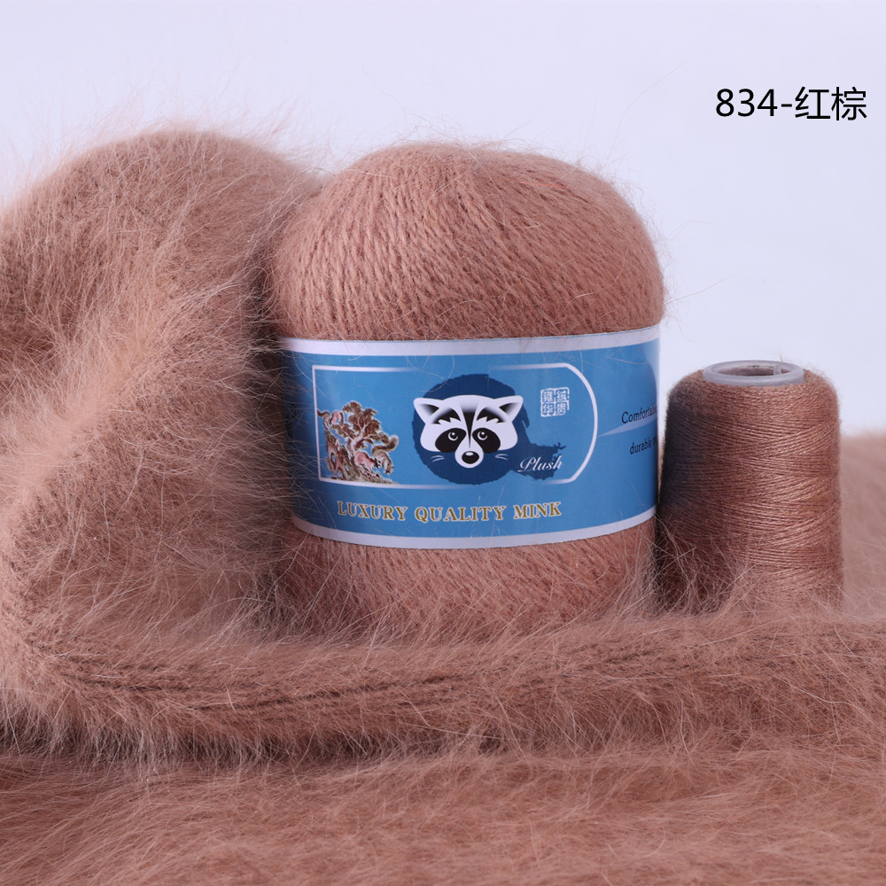 Venta Directa de fábrica medio grueso tejido a mano de lana de visón de lana Bola de lana tejida al por mayor de bricolaje bola de lana gran cantidad de descuento