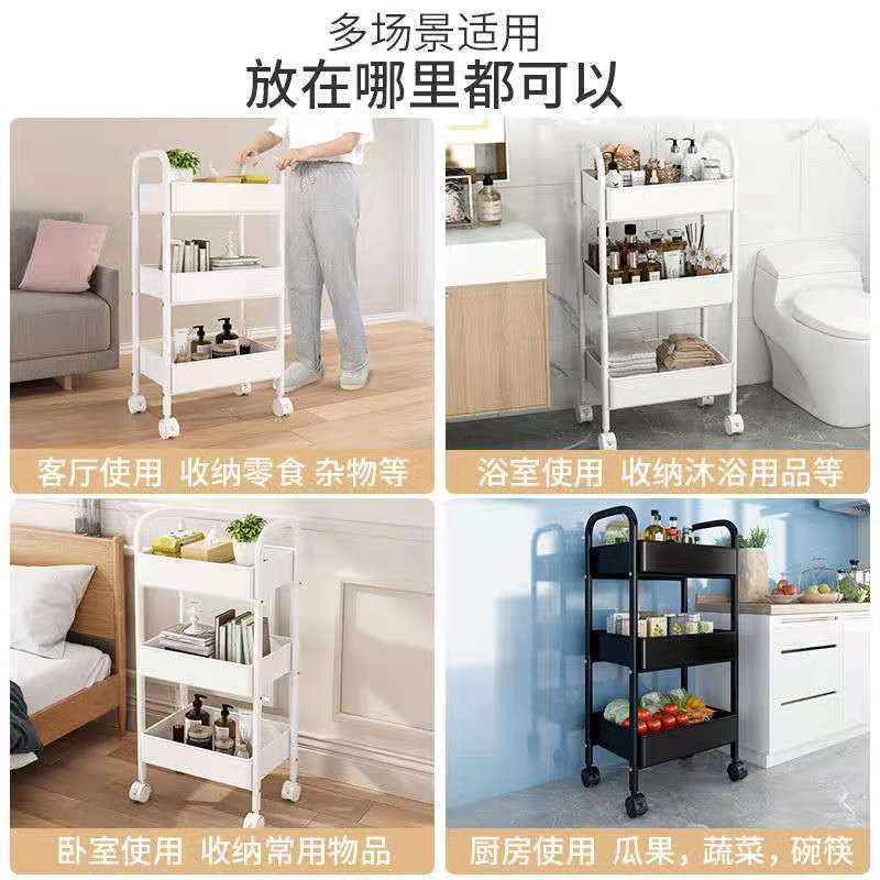 Estante de almacenamiento de carrito pequeño cocina de piso baño móvil snack inodoro dormitorio multicapa cabecera de cama almacenamiento de almacenamiento