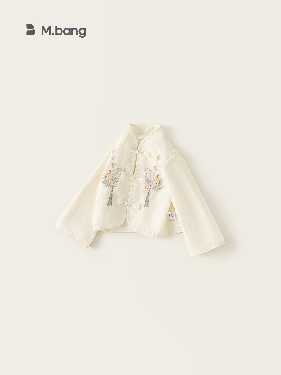 Youbao ropa para niños chaqueta para niñas nuevo estilo chino primavera 2025 nuevo cárdigan con hebilla de disco top bordado de estilo nacional para niños