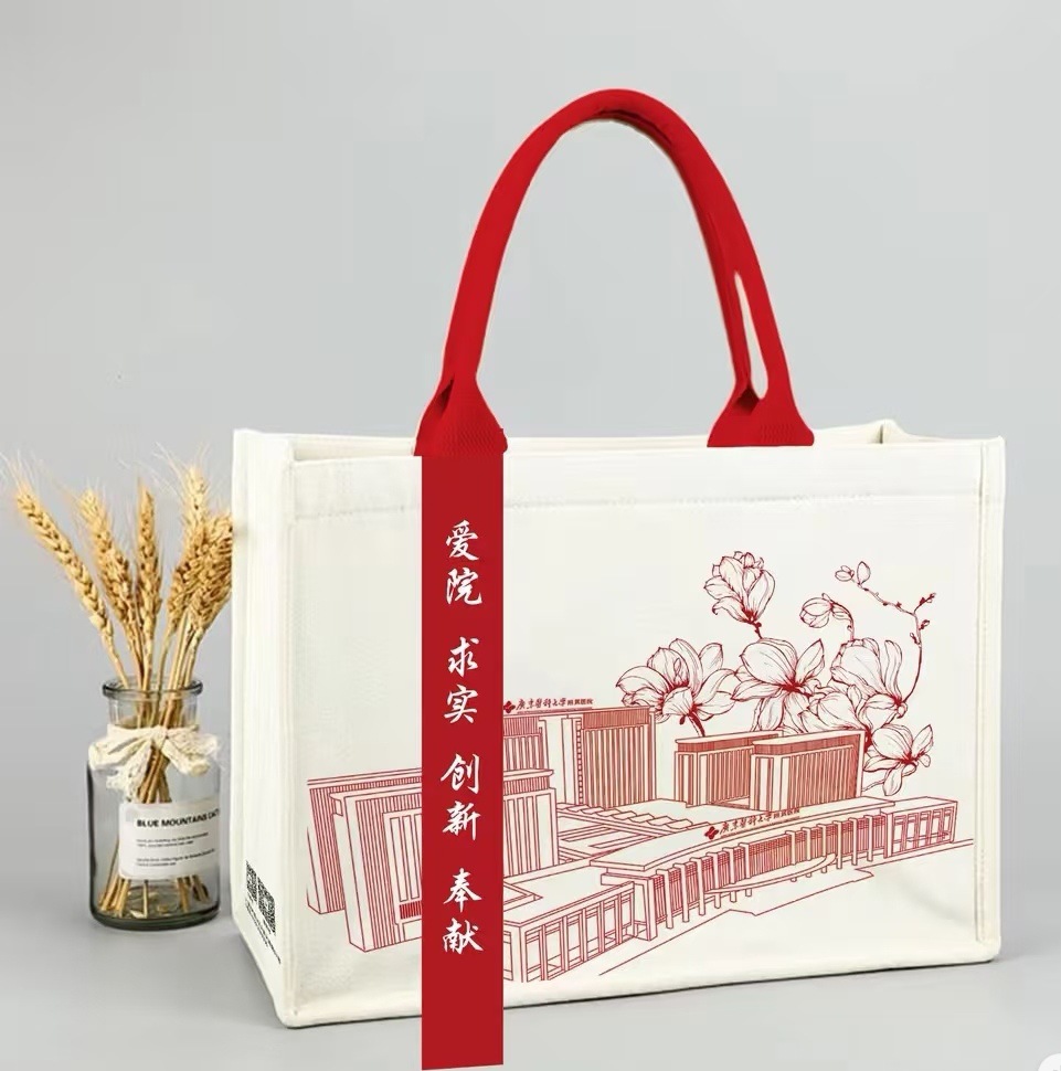 微信图片_20250824221457_483_210