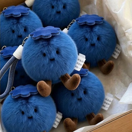 Pdd Popular Quirky Realistic Blueberry Plush Toy Doll Decoration Bag Pendant Keychain Pendant Xiaohongshu Pdd Popular Quirky Realistic Blueberry Plush Toy Doll Decoration Bag Pendant Keychain Pendant Xiaohongshu