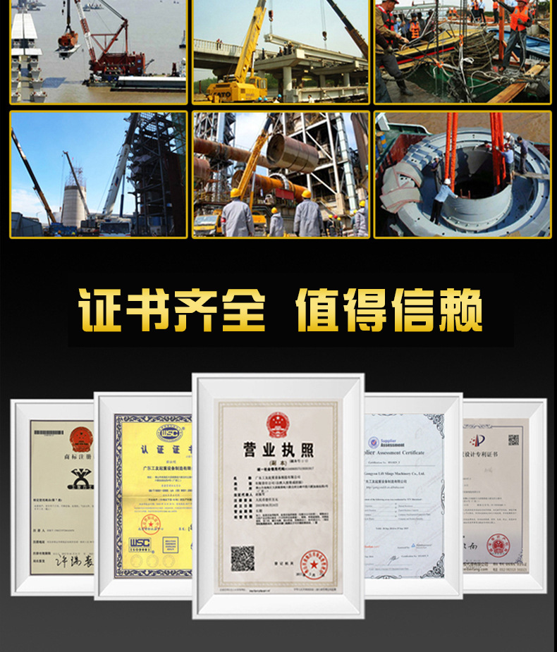 世界前200强企业合作伙伴_03.jpg