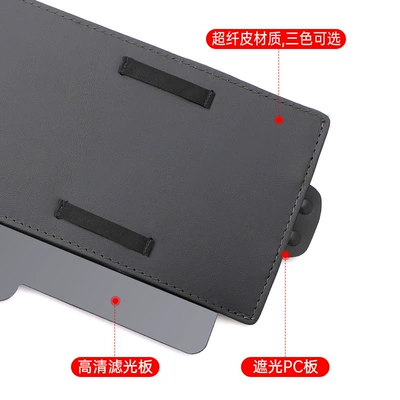 Product, Customizable Logo, Portable: Sun shade