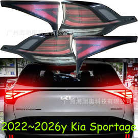 1个适用于起亚狮铂拓界尾灯LED刹车灯包围后杠灯2022~2026款