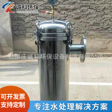 ˮ̎mʽ^V P䓲ҺxӉ^VSҼӹ