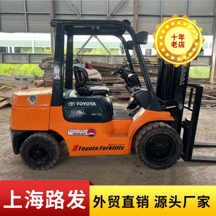 Exportación de comercio exterior de segunda mano de carretillas elevadoras de tres etapas con cilindro medio de movimiento lateral Isuzu Power