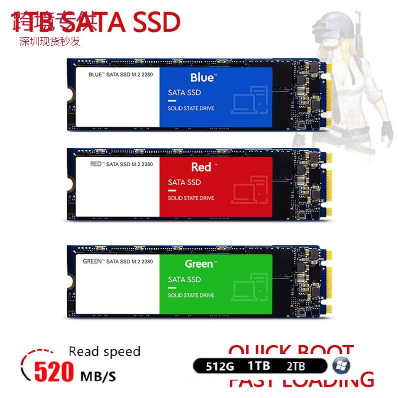 SSD M.2 NGFF твердотельный высокоскоростной качественный диск 256ГБ/512ГБ/1ТБ/2ТБ/4ТБ