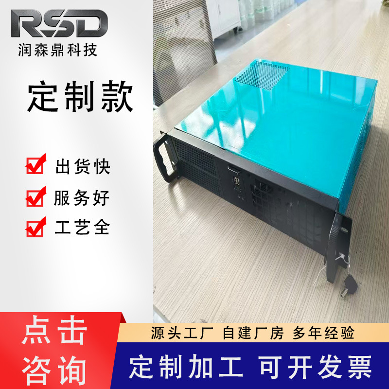 Precision Sheet Metal Processing, Laser Cutting and Bending of Sheet Metal, Instrument and Instrument Case, Sheet Metal Casing, Sheet Metal Chassis Precision Sheet Metal Processing, Laser Cutting and Bending of Sheet Metal, Instrument and Instrument Case, Sheet Metal Casing, Sheet Metal Chassis